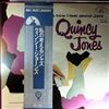 Jones Quincy -- This Is How I Feel About Jazz (2)