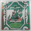 Various Artists -- Рыбников Алексей, Вознесенский Андрей - "Юнона" И "Авось". Опера ("Juno" And "Avos". Opera) (2)