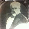 All-Union Radio Symphony Orchestra (cond. Rozhdestvensky G.) -- Tchaikovsky - Symphony no. 6 (2)