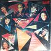 Various Artists -- Best Of Fame (1)