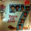 Bernstein Elmer -- Return Of The Seven (Original Movie Soundtrack) (2)