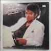 Jackson Michael -- Thriller  (1)