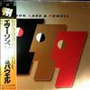 Emerson, Lake & Powell -- Same (2)