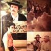 Maxfield Stanley Orchestra -- New Screen Themes Action Special (2)