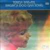 Brewer Teresa -- Singin' A doo Dah Song (1)