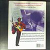 McDermott John with Cox Billy and Kramer Eddie -- Jimi Hendrix- sessions (2)