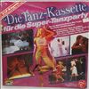 Various Artists -- Die Tanz-Kassette Fur Die Super-Tanzparty (2)