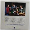 Yamashta Stomu/Winwood Steve/Shrieve Michael -- Go (1)