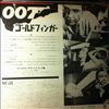 Barry John -- Goldfinger (Original Soundtrack Recording) (1)