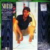 McCartney Paul -- So Bad (1)
