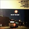 Blakey Art & The Jazz Messengers -- Oh-By The Way (1)