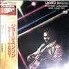 Benson George -- In Concert - Carnegie Hall (1)