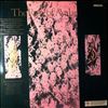 Rose of Avalanche -- Velveteen (1)