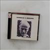 Menuhin Yehudi (con.) -- Hommage a Mehuhin (2)