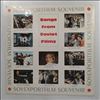 Various Artists -- Песни Советского Кино (Songs From Soviet Films) (Sovexportfilm Souvenir) (3)