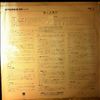 Alpert Herb & Tijuana Brass -- Lonely Bull (1)