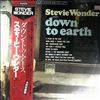 Wonder Stevie -- Down To Earth (1)