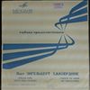 Humperdinck Engelbert -- Dance my (2)