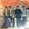 Davis Spencer Group -- Autumn '66 (2)