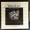 Glover Roger and Guests -- Love Is All (2)