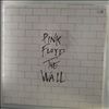 Pink Floyd -- Wall (2)