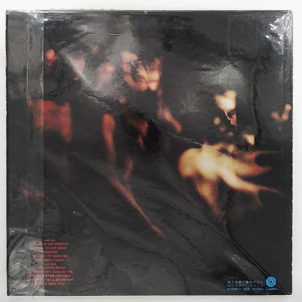 Grand Funk Railroad — Phoenix