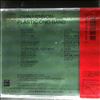 Lennon John/ Plastic Ono Band -- Same (2)