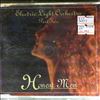 Electric Light Orchestra (ELO) -- Honest Men, Part 2 (2)