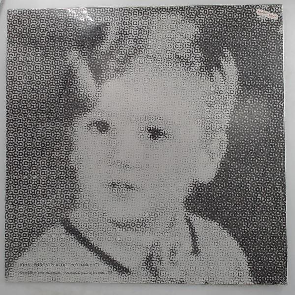 Lennon John/ Plastic Ono Band — Lennon John/ Plastic Ono Band
