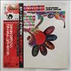 Joplin Janis, Big Brother & The Holding Company -- Same (2)