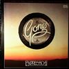 Gong -- Expresso 2 (2)