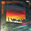 Kitaro -- Silk Road Vol. 2 (3)