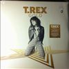 Tyrannosaurus Rex (T. Rex) -- Gold (1)