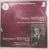 Smirnov D. -- Tenor Arias From Italian And French Operas (1)