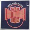 Various Artists / Rock Aid Armenia -- Earthquake Album (1)