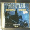Dylan Bob -- Lost Track Searcher - Hard To Find Volume 5 (1)