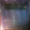 Stepanova Elena -- Pavlov A., Verdi, Glinka, Rimsky-Korsakov - Opera Arias and songs (1)