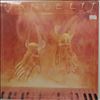 Vangelis -- Heaven And Hell (1)