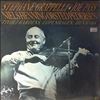 Grappelli Stephane, Pass Joe, Pedersen Niels-Henning Orsted -- Tivoli Gardens, Copenhagen, Denmark (3)