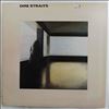 Dire Straits -- Same (3)