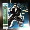 Roach Max -- A Session With Max Roach (1)