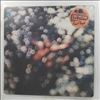 Pink Floyd -- Obscured By Clouds (1)