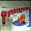 Temptations -- Same (1)