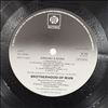 Brotherhood Of Man -- Singing A Song (3)