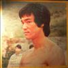 Schifrin Lalo -- Bruce Lee - Original Soundtrack From The Motion Picture 'Enter The Dragon' (1)
