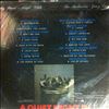 Various Artists -- A Quiet Night In (2)