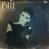 Altered Images -- Bite (2)