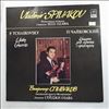 Spivakov V./London Philharmonia Orchestra (cond. Ozawa S.) -- Tchaikovsky - Violin concerto in D-dur op. 35 (2)