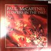 McCartney Paul -- Flowers In The Dirt (2)