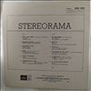 Various Artists -- Stereorama (2)